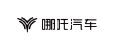 哪吒