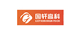国轩高科